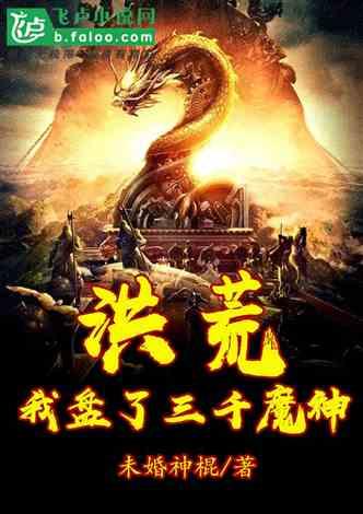 筋膜枪哪个最好?推荐五款优秀产品,值得信赖