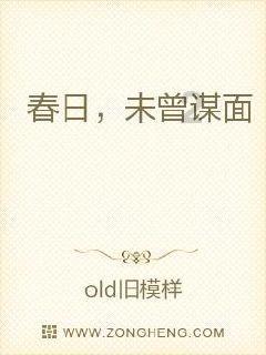 拯救垒球运动员