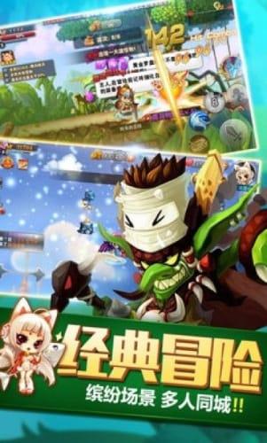 注意啦!兰州5条公交线路有调整