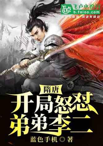 贵阳贵安终止抗凝冻IV级应急响应