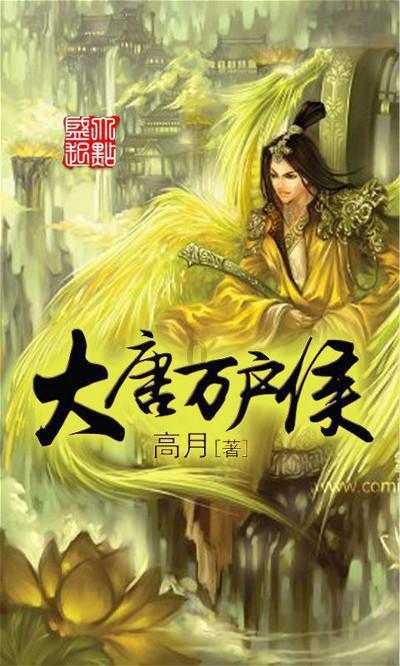 常山药业2023年预亏10亿-12亿元