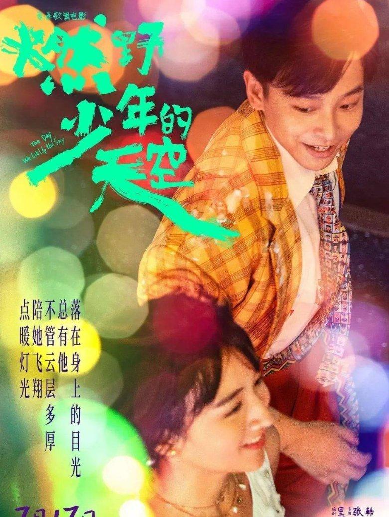 什么东西能把油变成水游戏画面