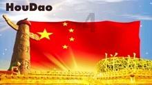 一以贯之的意思是什么游戏画面