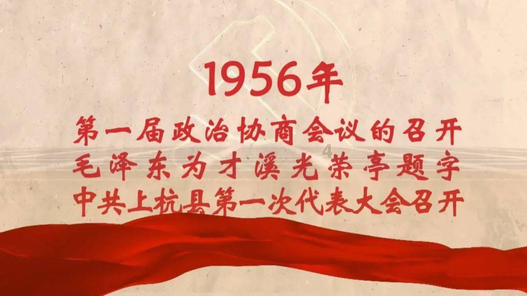 小勇士救公主