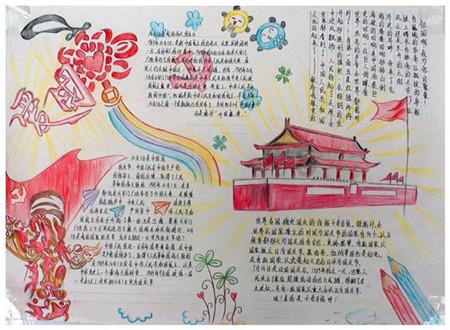 强化种子基地建设和种业品牌引领 推动现代种业产业链高质量发展