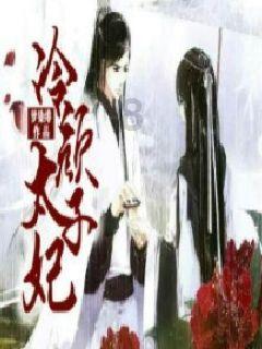 巧虎踢足球2