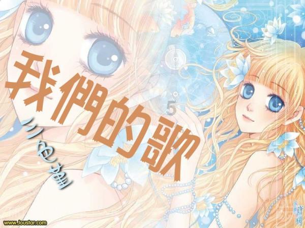 馄饨皮别再出去买了，一个小技巧包你学会，轻松完美制作馄饨皮游戏画面