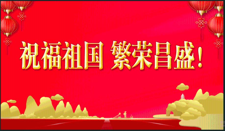 一以贯之的意思是什么游戏画面