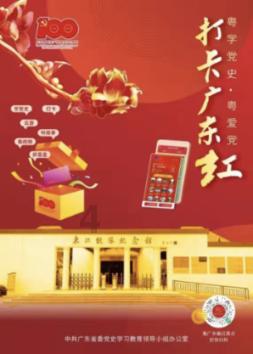 馄饨皮别再出去买了，一个小技巧包你学会，轻松完美制作馄饨皮游戏画面