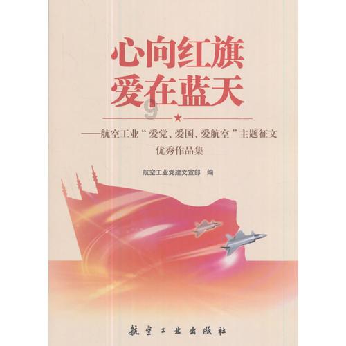 【我向两会提个问】建议加强对外卖平台的监管和管理