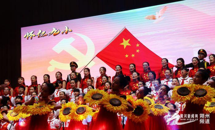 画线进洞