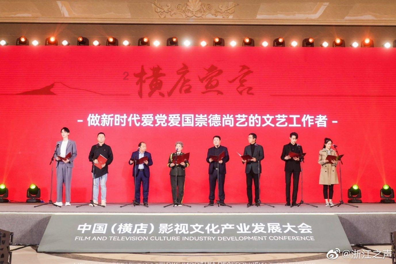 常德市七中校友胡野碧到母校开展主题讲座