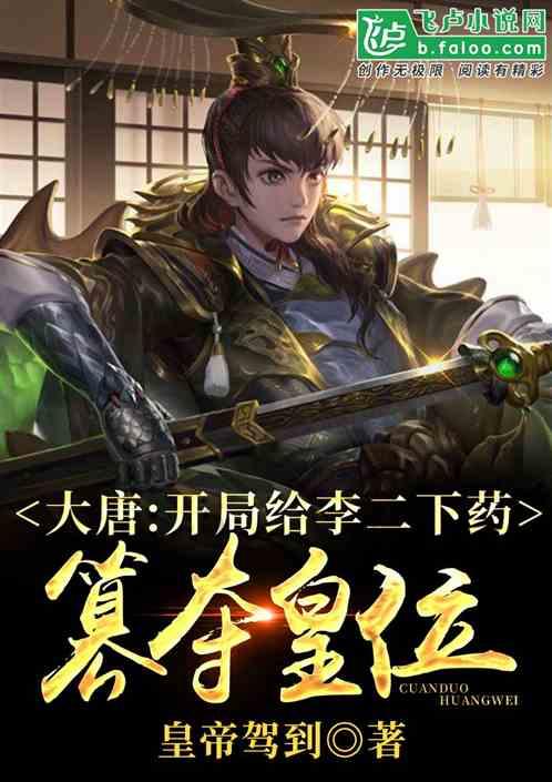 玩具士兵